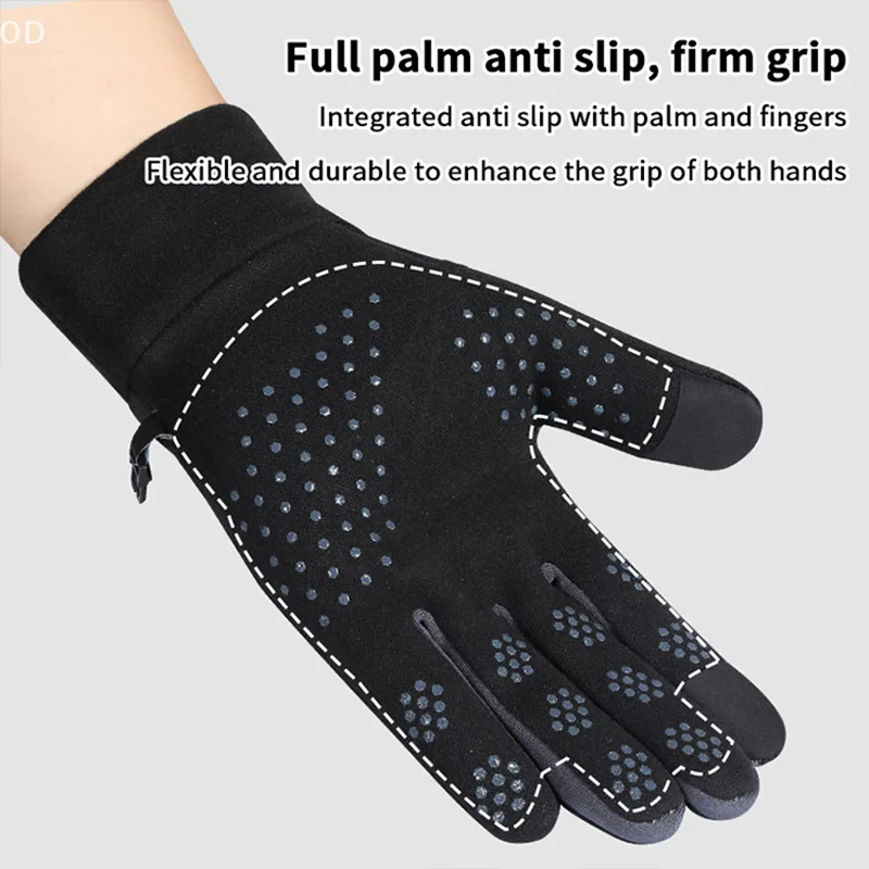 

1 пара водонепроницаемых и противоскользящих велосипедных перчаток, ветро- и морозостойкие уличные женские осенние и зимние спортивные теплые перчатки