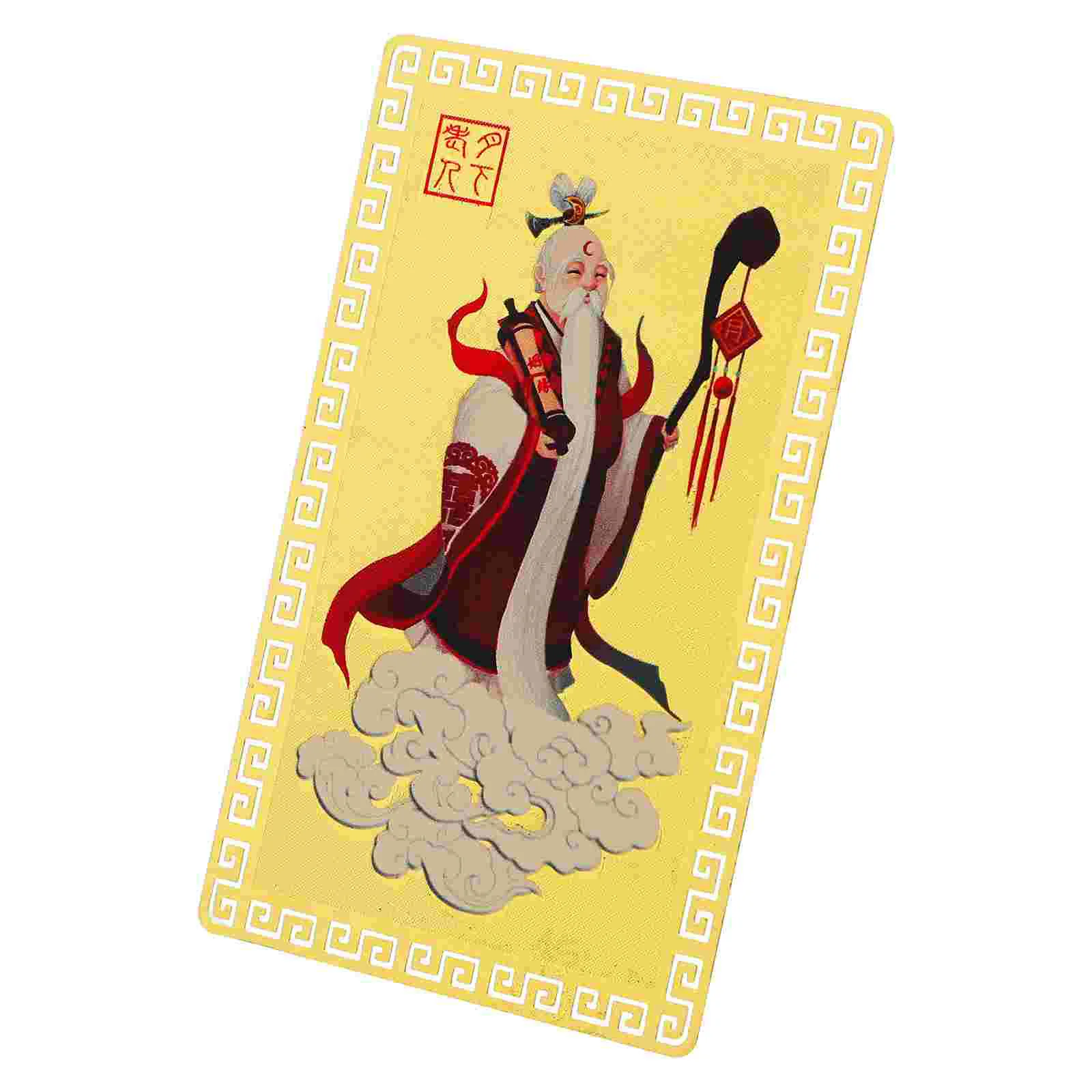 Feng Shui Amulets Yuelao Card Protection Nail Decoration Chinese Cards Marriage Birthday for Boy Home Traditional Small Style