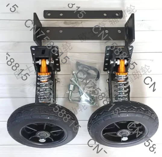 Battery car balance support wheel anti-skid wheel riding anti-skid double wheel, electric vehicle auxiliary wheel