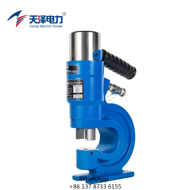

High Quality HPT-7022L Hydraulic Hole Puncher Tool For Busbar Copper Bus Bar Punch Plate Targeted For Efficient Punching
