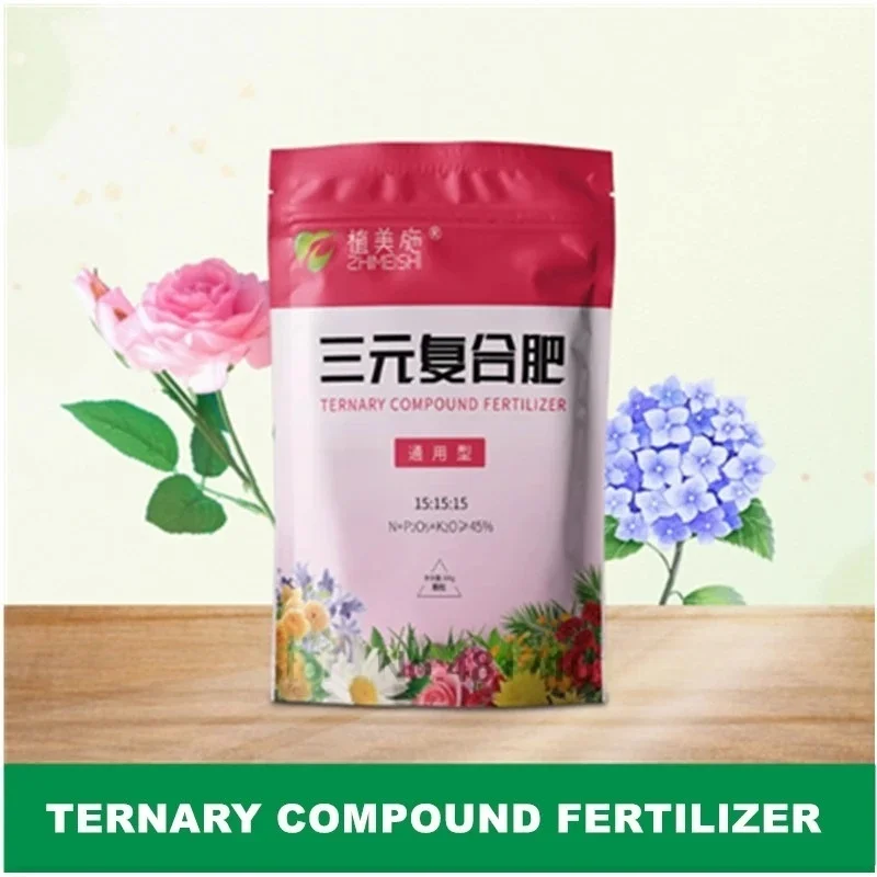 300g Household Npk Ternary Compound Fertilizer With Genuine Potassium – All-purpose Flower Plant Food For Home Gardening