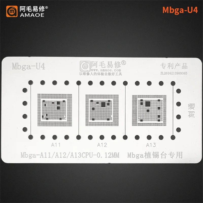 AMAOE Mbga-B2 6in1 Tin Planting Platform Set for A8-A13 CPU Glue Removal Station 0.12mm BGA Reballing Steel Mesh