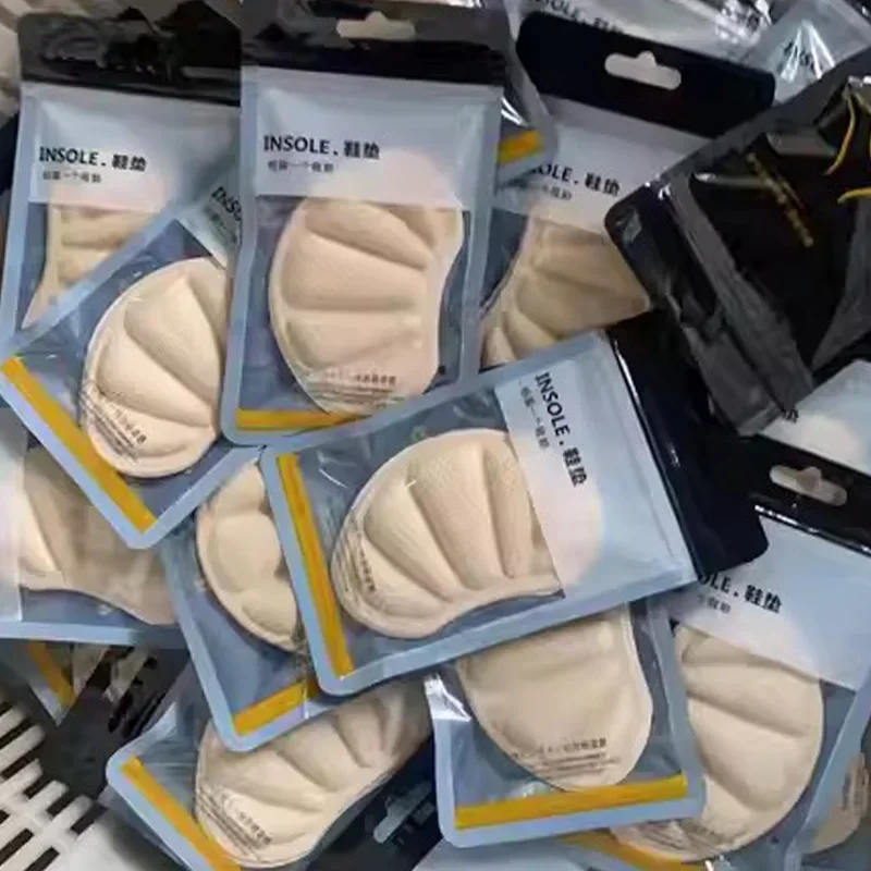 12 個フットケア自己粘着ヒールプロテクターステッカーインソールスポーツランニングシューズパッド調節可能なヒールライナー鎮痛パッド