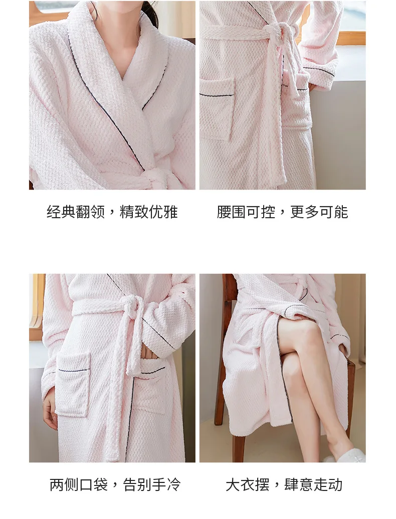 2023 New In Autunm Winter Fashion Women\'s Long Sleeve Lapel Dressing Gown Soft Comfortable Warm Bathrobe Loungewear Long Pajamas