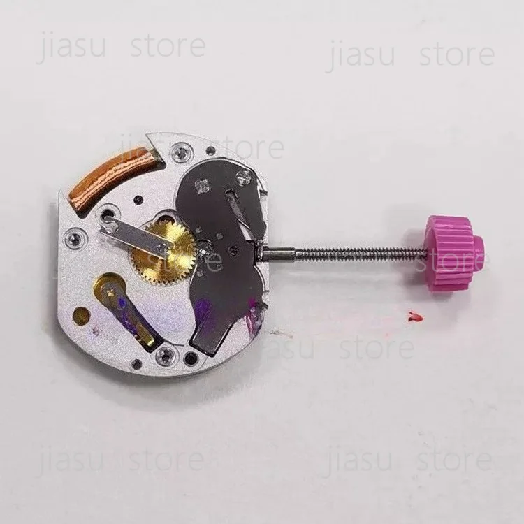 Watch Accessories Swiss Original CTR-057 Movement, Brand New Two Pin Quartz Movement 057 Movement