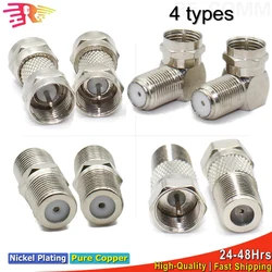 F Type TV Aerial Antenna Adapter Male to Female RF Coaxial Connector 90 Degree Right Angle for Coax Cable