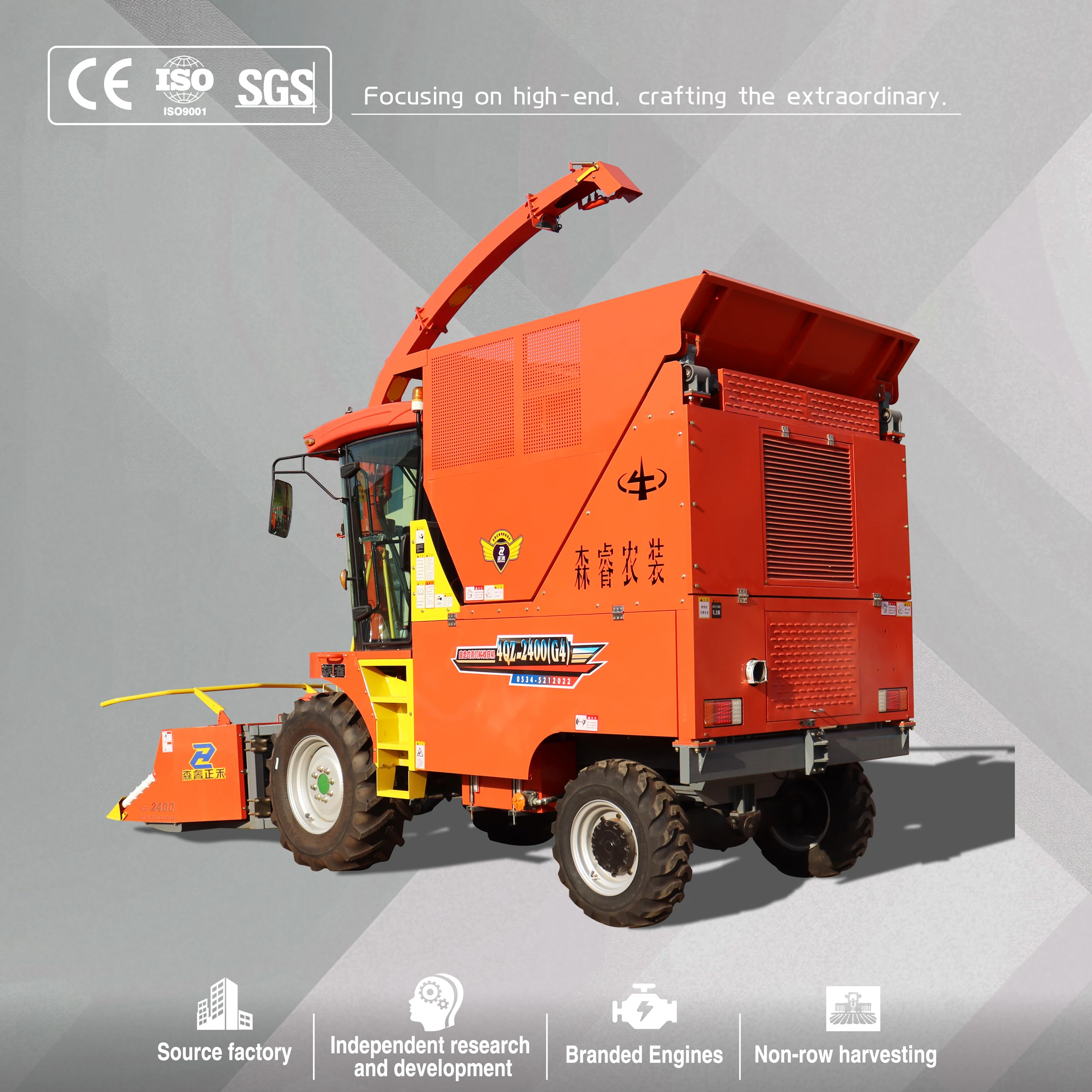 High Performance Senrui 4QZ-2400 Automatic Silage Stalks Cutter Machine With Ce Certification