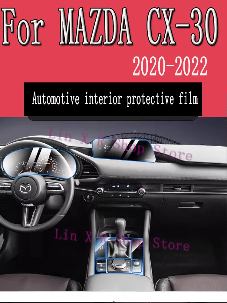 

Для MAZDA CX30 CX-30 2022 2021 2020 панель коробки передач навигационный экран автомобильный интерьер защитная пленка из ТПУ против царапин