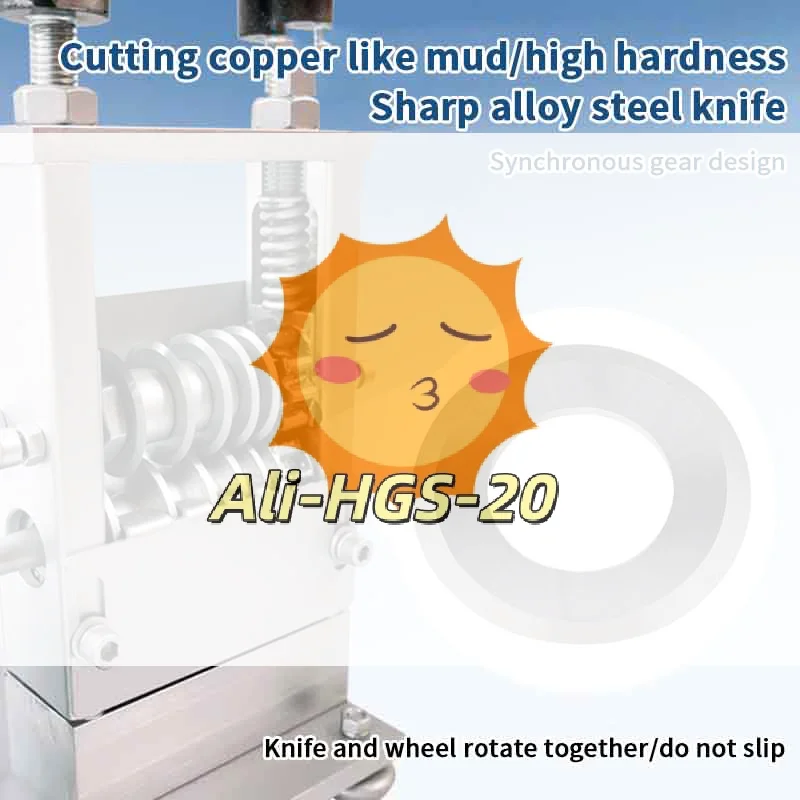 شفرات بديلة لمتجرد الأسلاك الدوارة اليدوية - شفرات قطع دقيقة متوافقة مع آلات تجريد كابل كرنك اليد #1