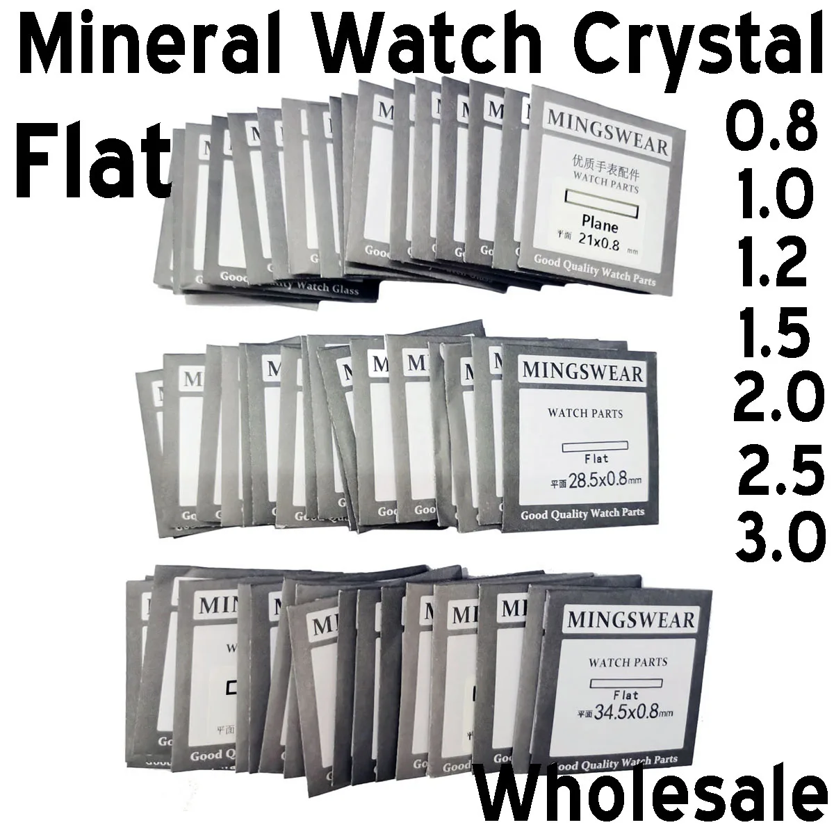 Wholesale 14-45mm Plane Mineral Watch Glass Flat Watch Crystal Lens Sets 0.8/1.0/1.2/1.5/2.0/2.5/3.0mm Thick For Watches Repair