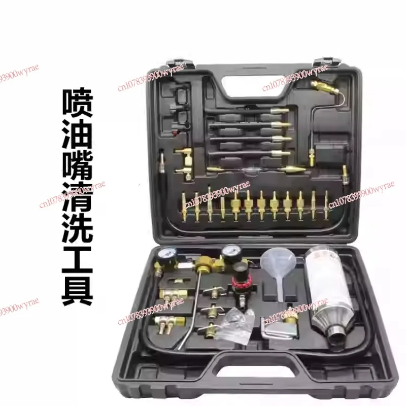 Fuel System Cleaner Kit Non-dismantle Portable Injector Clean Set with Multifunctional Valve for Petrol Cars Light Truck