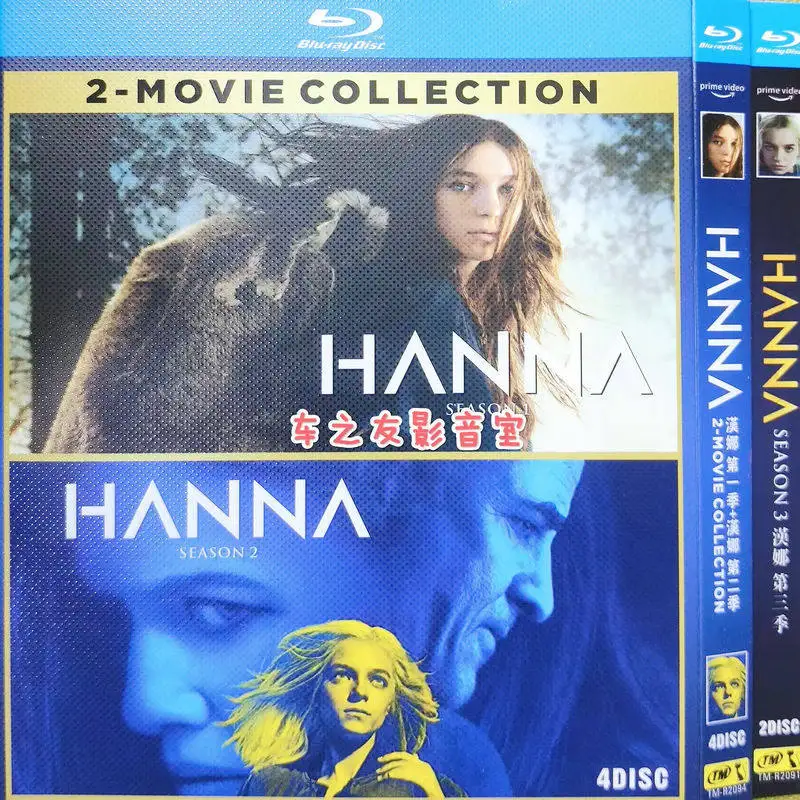 

BD Blu-ray High-Definition: Американский телесериал «Ханна», сезоны 1–3, с китайскими, английскими, традиционными китайскими и японскими субтитрами