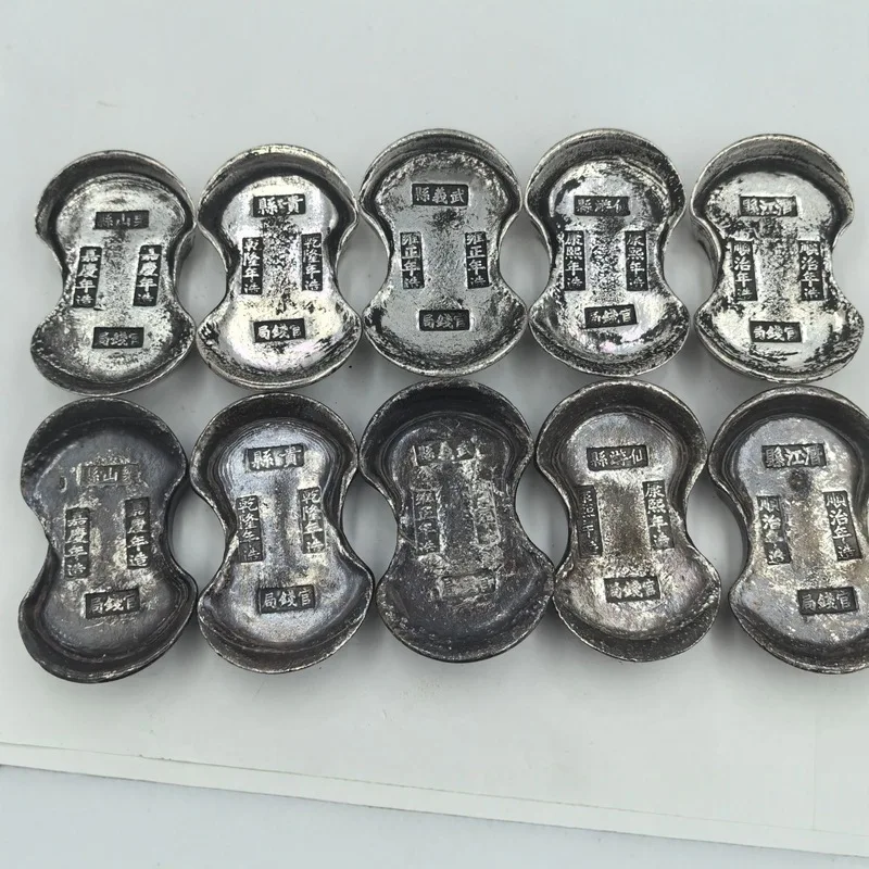 Yuan Baby Official Money Bureau Honeycomb Base Five Emperors 0.25kg Silver Ingot Ornament