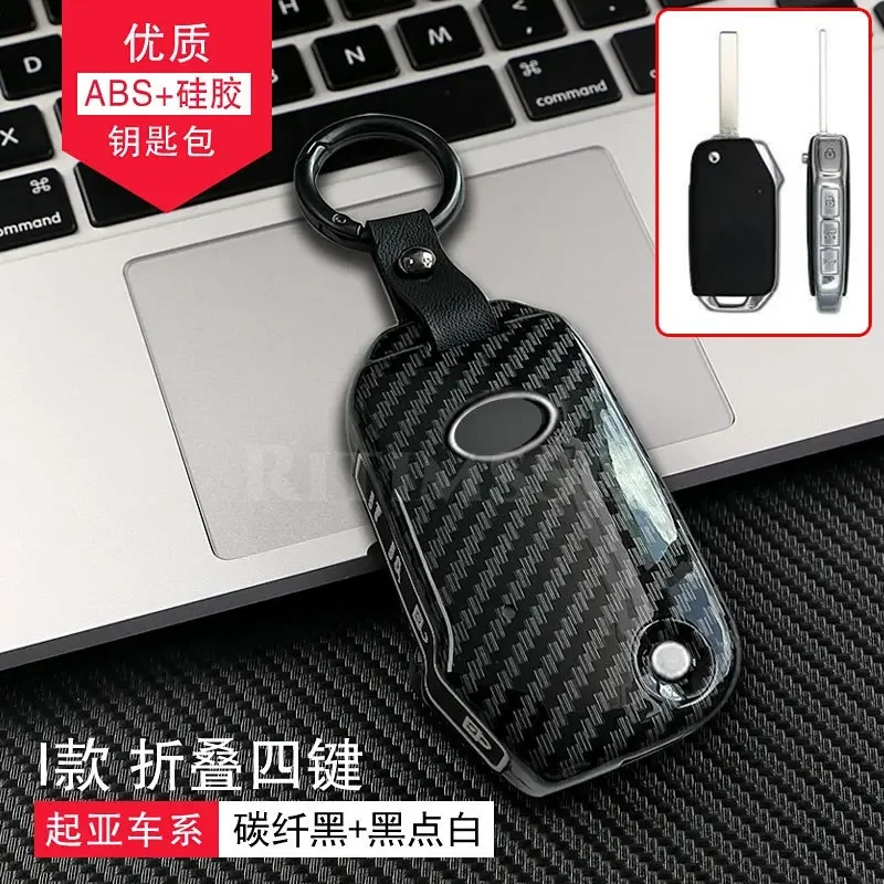 

Abs Car Remote Flip Key Case Cover For Kia Sportage Ceed Sorento Cerato Forte KX3 K5 2017 2018 2019 2020 Remote Fob Key Keychain