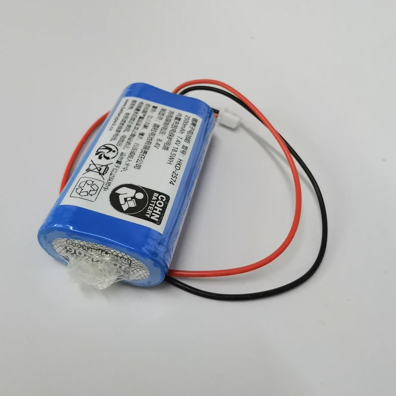 HKD-2574 2500mAh 7.4v 18.5WH batteria al litio ricaricabile