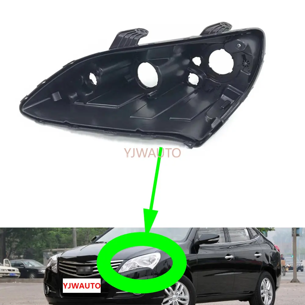 Headlight Base for Hyundai Elantra Celesta 2011~2014 Headlamp House Car Light  Replacement Rear Front Lamp Holder Back Support