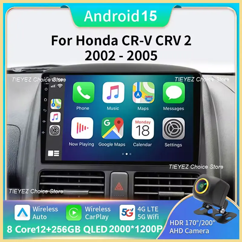 

Android 15 для Honda CR-V CRV 2 2001-2006 Автомобильный радиоприемник Мультимедийная навигация 4G GPS Беспроводной Bluetooth Carplay Сенсорный экран Стерео