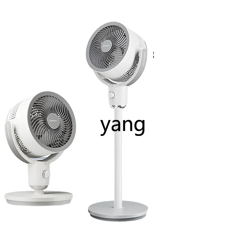 L'm'm Electric Fan Household Max Airflow Rate Floor Fan Mute Shaking Head Turbine Table Vertical Fan