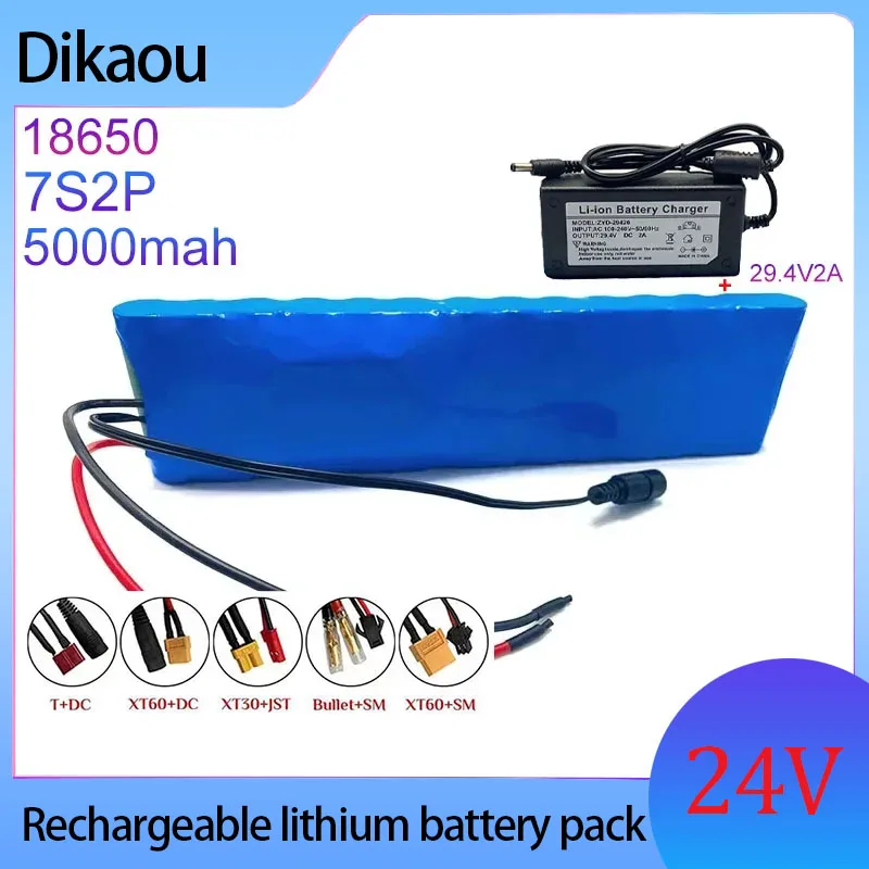 

24V 7S2P 5Ah 18650 Lithium Ion Rechargeable Battery 29.4v 5000mah Electric Bike Moped Balance Scooter + 2A Charger Built-in BMS