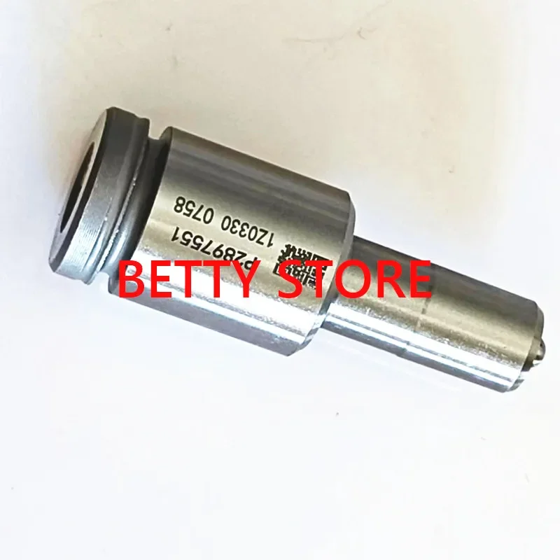 

Good quality common rail nozzle P2897551 2897551 Cummins injector 5579419 4384363 2897320 2086663