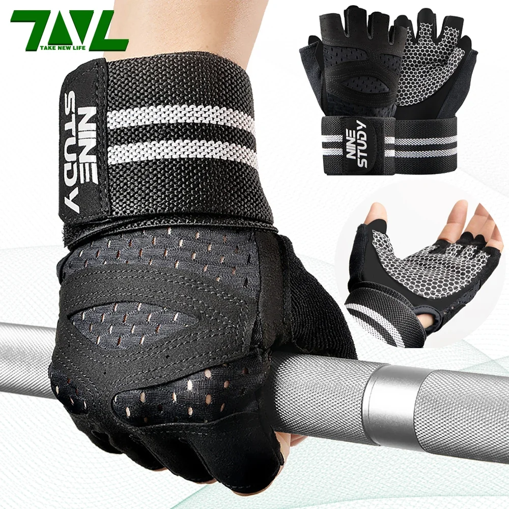 1 Pair Gym Fitness Gloves with Wristbands Straps Weight Grip Gloves Wrist Brace Protector Anti-Skid WeightLifting Pad Breathable