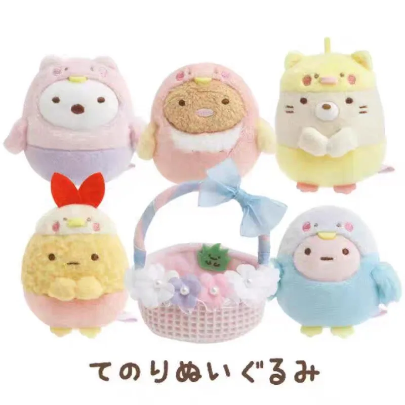 Sumikko Gurashi Halloween Plush toy Pendant Bird Family Owl Fried Shrimp Pumpkin Basket Scene Decoration Anime Stuffed Keychain