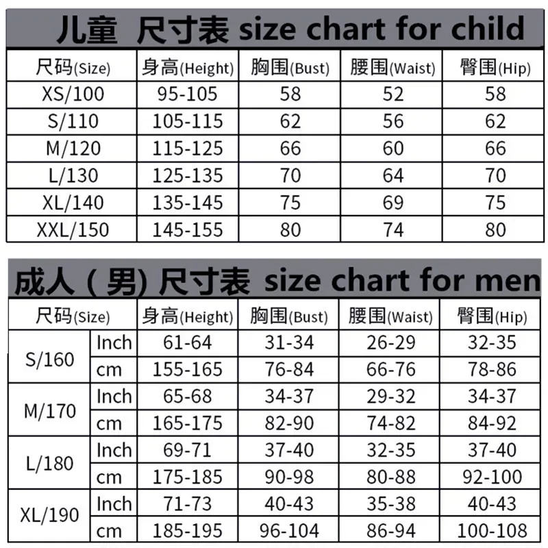 성인 사무라이 센타이 신징거 레인저스 코스튬, 성인 슈퍼 히어로 코스프레, 할로윈 생일 파티 점프슈트 젠타이 세트