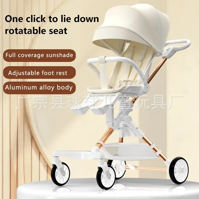 New Baby Stroller with Reclining Single Pole Portable Children's Stroller and Baby Stroller