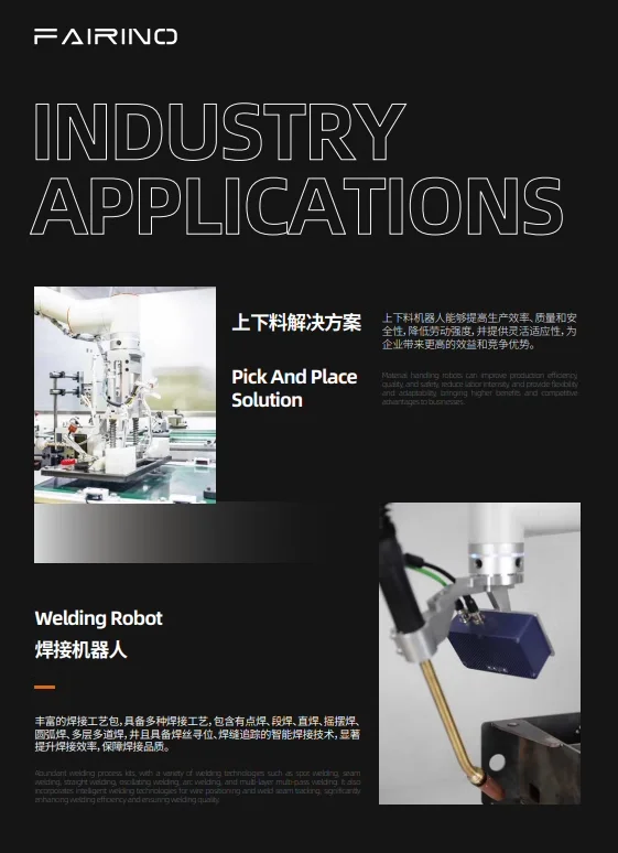 cooperation FR30 robot arm 30kg load 1403mm arm span welding palletizing loading