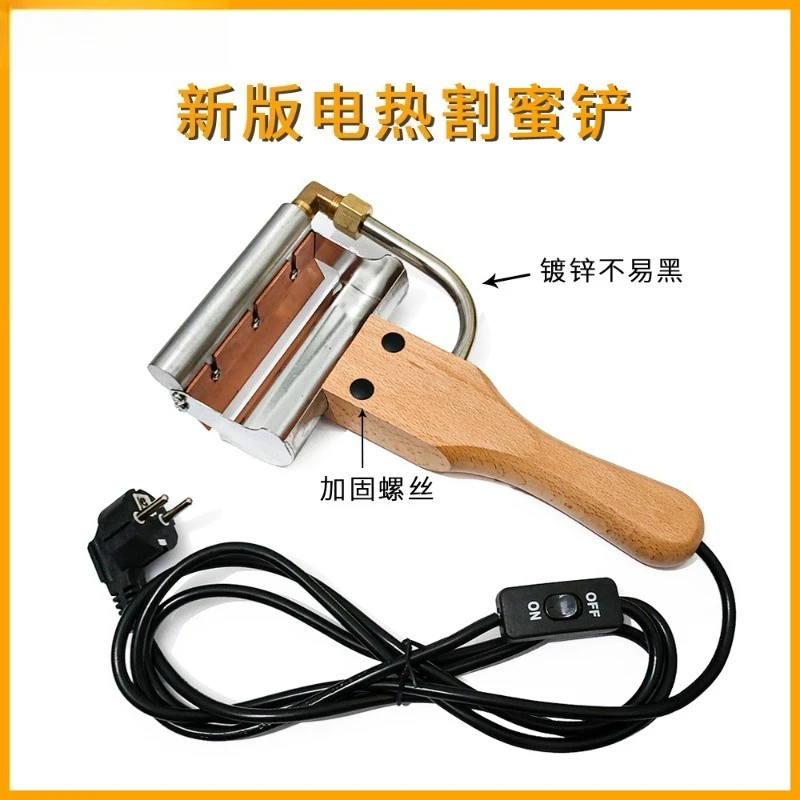 Electric Cutting Honey Shovel, Constant Temperature Electric Shovel