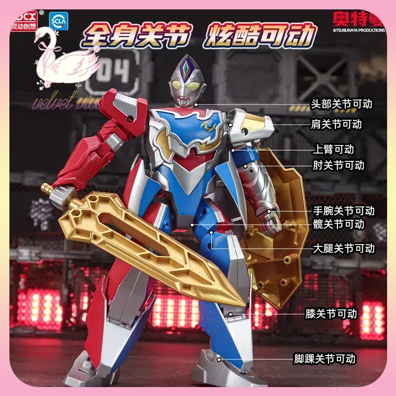 Original Ldcx Ultra Blade Serie Actionfigur Tiga Zero Decker Z Ultra Boy Kinder Mecha Transformation Spielzeug Junge Geschenk