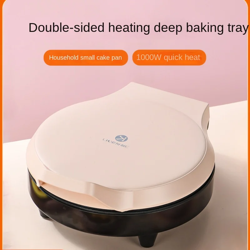 

Electric pancake pan fan small household double-sided heating new pancake machine mini pancake pan