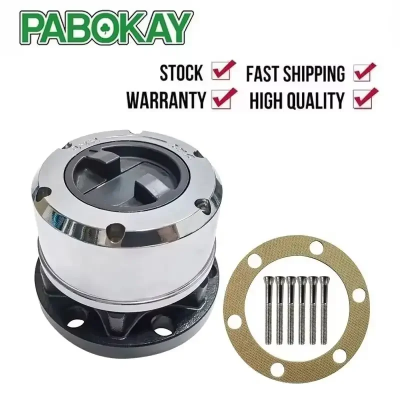 

1 шт. x для Great Wall Hover (за исключением дизельного двигателя H5) Wingle Safe Sailor Pegaus, 17-зубная ступица с бесплатной блокировкой колеса AVM480 B060