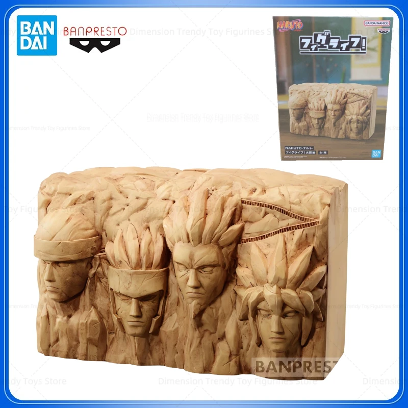 

Bandai в наличии, оригинальная фигурка Banpresto, аниме Наруто Шиппуден Хокаге, рок, поросенок, модель игрушки, подарок на день рождения DT