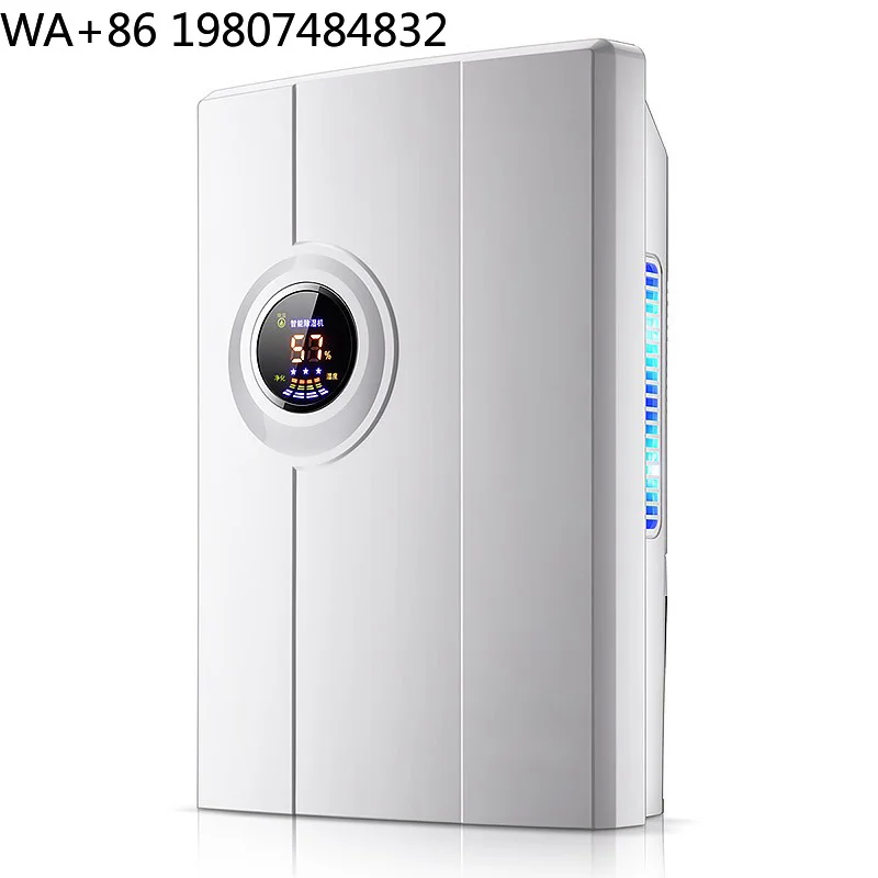 Multi-size Silent Damp Absorbing Dryer Mini Portable Mildew Proof Purifier Bedroom Bathroom Wholesale  Dehumidification Supply