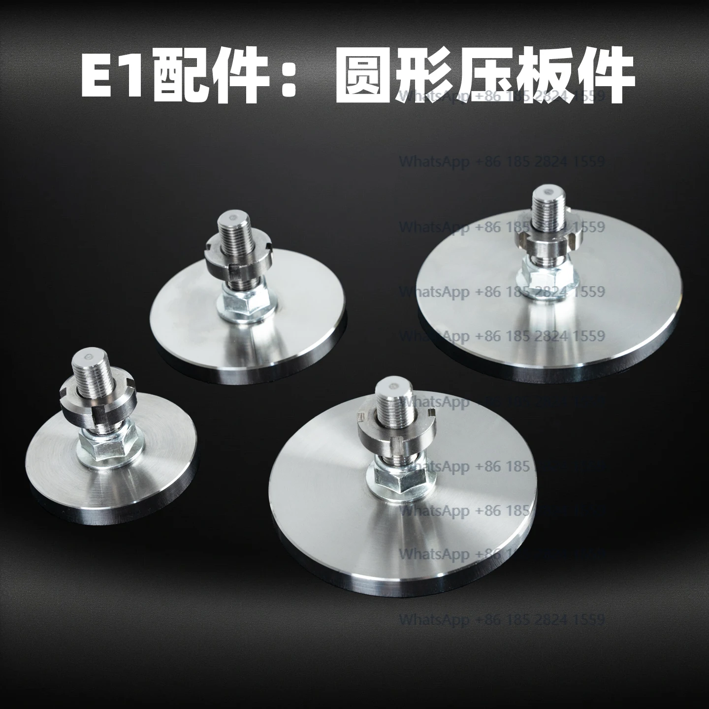

Jinzhi E1 accessories round pressing plate Y60/75/90/100 nut stainless steel hand press manual die cutting machine