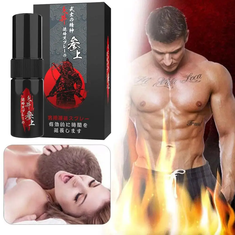رذاذ تأخير الذكور يطيل وقت الجماع يمنع سرعة القذف ويعزز القدرة على التحمل، تركيبة مستخلص النبات، تصميم محمول
