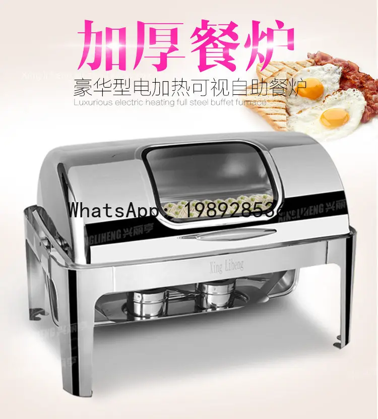 

Thickened electric heating buffet stove with flip lid, self-service breakfast warming stove, warming pot, hotel tableware