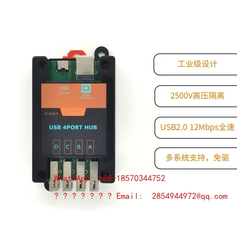 USB Isolator Quad HUB High Voltage Isolation Protection Quad Module Support External Power Supply ADUM3160 view 3