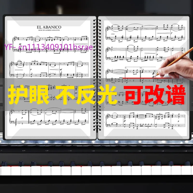 Non Reflective Transparent Music Score Folder Loose Leaf Piano Sheet Music Storage Book