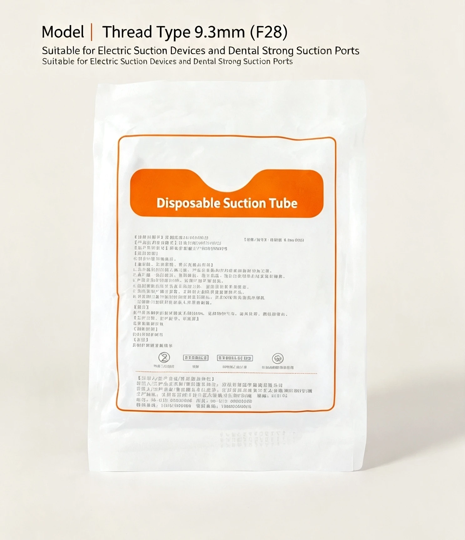 Disposable Dental Suction Tubing Kit Curved Saliva Ejector Tip Threaded Connection Hose For Dental Chair Oral Clinic Treatment