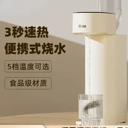 3S Instant Water Dispenser Desktop Kleine Water Dispenser Kokend Water Dispenser Desktop Reis Draagbaar Warm Water 220V