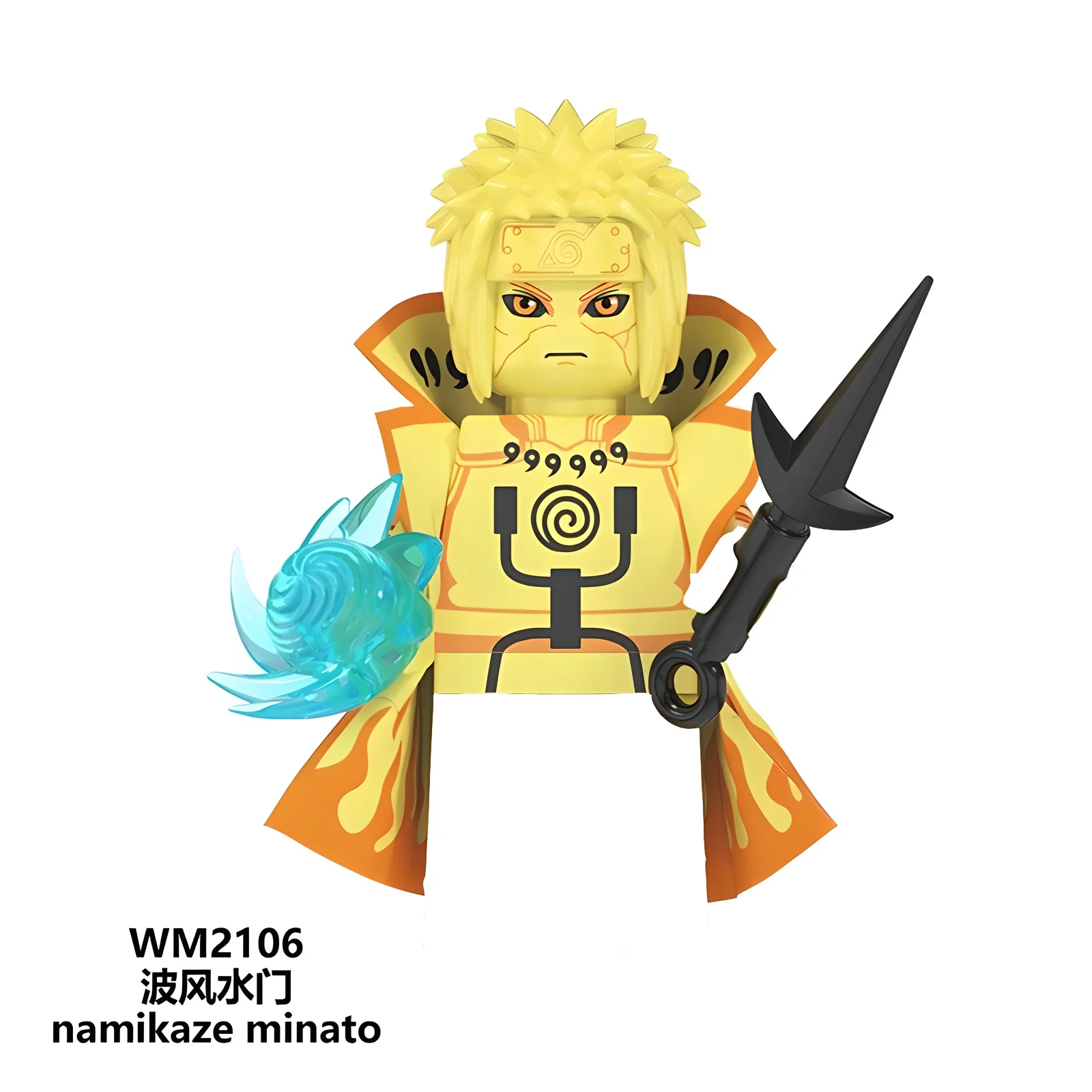 Figurines d'action anime japonais WM6108, Namikaze Minato, Orochimaru, Kabuto, Senju Tobirama, Senju Hashirama, modèles de jouets à collectionner