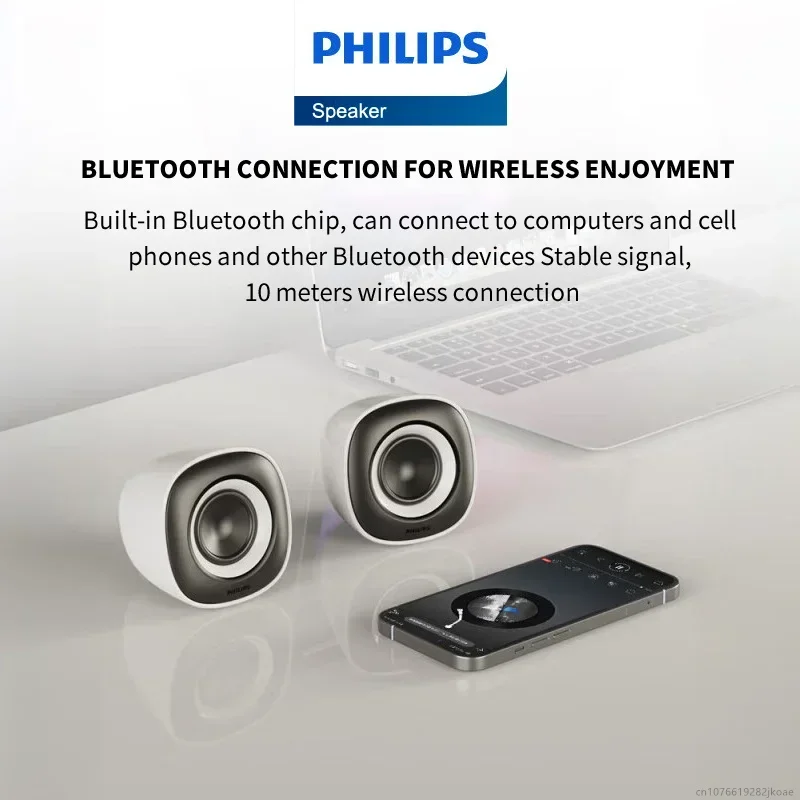 Philips SPA2201 Speaker Portable Supports Bluetooth And Wired Connections Indoor Stereo Surround Sound Loudspeaker SPA2201/93