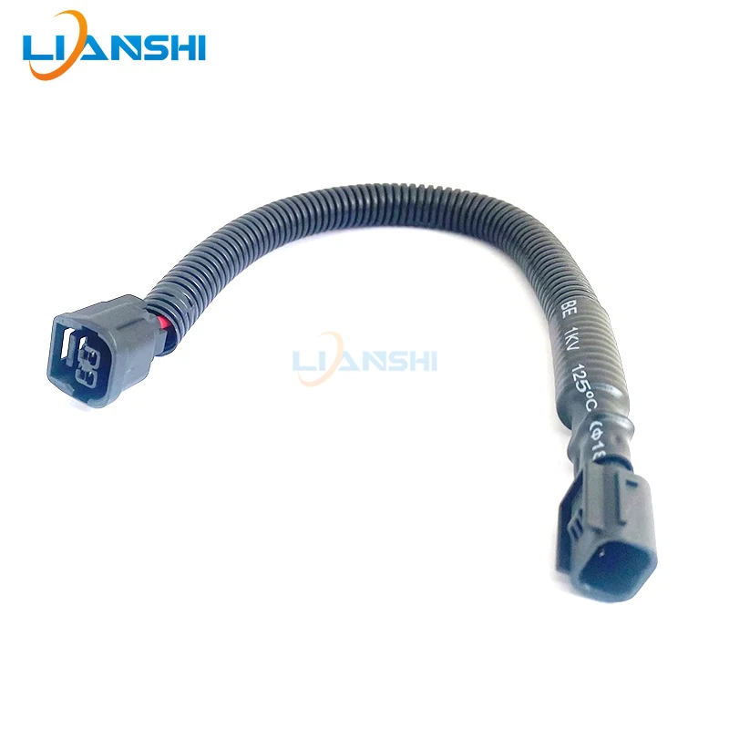 

One to one plug for Honda CRV 11 Generation Civic non-destructive modified snail horn extension cord