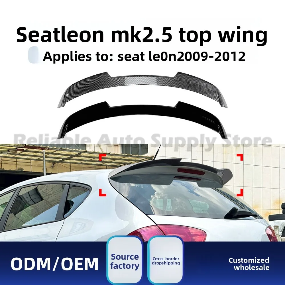 

Для Seat Leon MK2 5 2009 2012, задний спойлер на крышу, диффузор для губ, обновление, высокое качество, прочный аэродинамический дизайн, Perfec