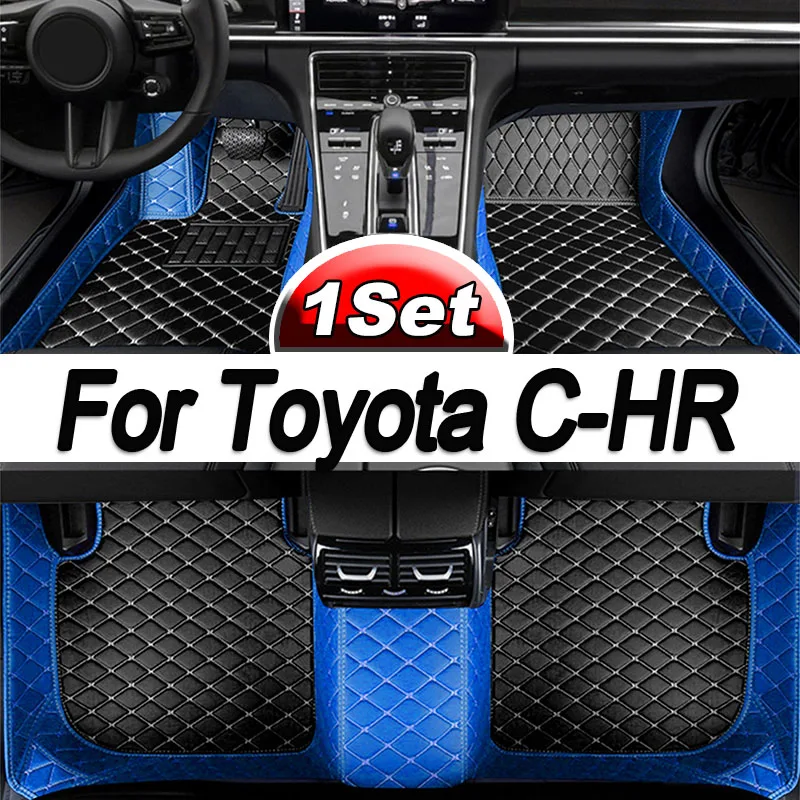 Car Floor mats for Toyota C-HR CHR 2016 2017 2018 2019 2020 Carpets Rugs Pads Interior Parts Accessories