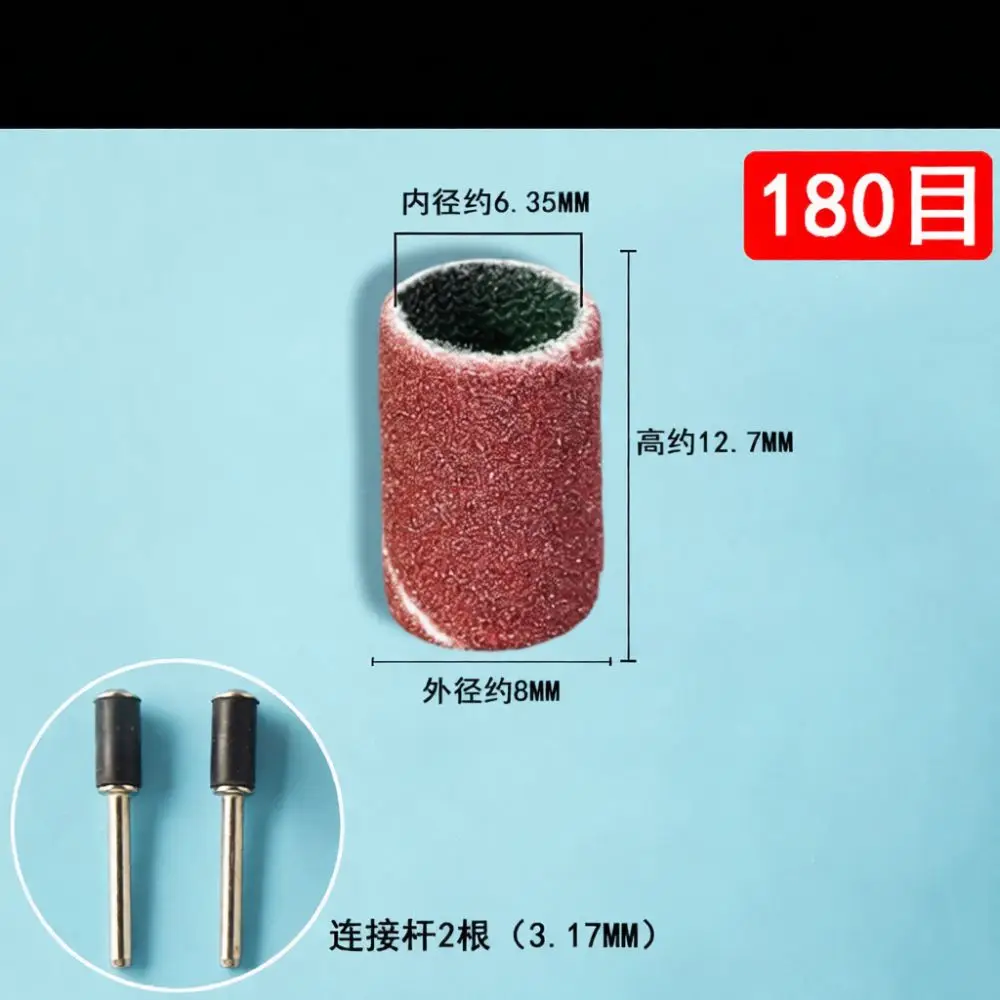 Abrasive Polishing Sleeves For Moliyheng Grinding Head Rotary Sanding Bands Durable Sandpaper Bits Wood Metal Finishing Tool