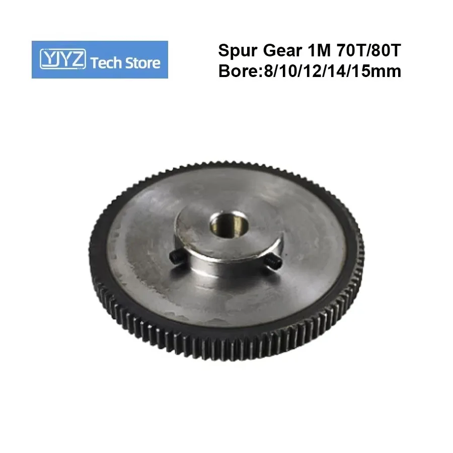 1Piece 1M70T 1M80T Spur Gear Bore 8/10/12/14/15mm 1 Mod 70 Teeth 80 Teeth Motor Gears Low 45# Steel Material Metal Pinion