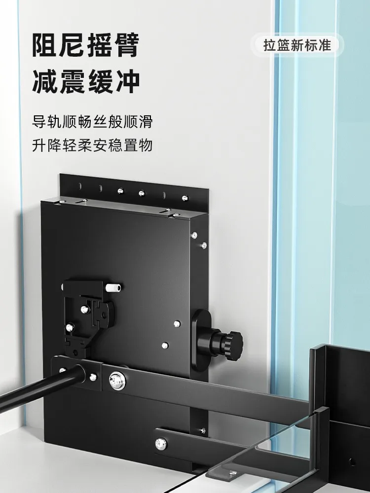 Kitchen hanging cabinet, lifting and pulling basket, pull-down cabinet, upper and lower buffering, telescopic storage rack,